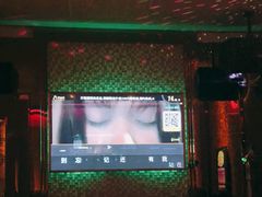 -佰迪乐KTV(阳桥店)