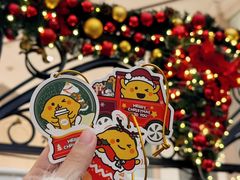 -快乐柠檬happylemon(日月光店)