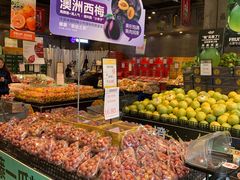 -水果地带(中航国际店)