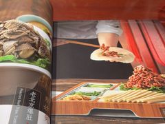 -京味张·北京烤鸭(天河南二路店)