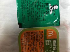 -麦当劳(台州路桥DT店)