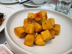 椒盐小豆腐-大树餐厅(朝阳大悦城店)