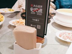 -106餐厅北京菜.烤鸭(百子湾店)