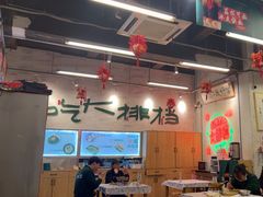 -东排食堂长沙小吃大排档(五一广场店)