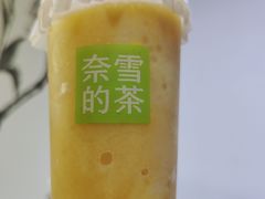 -奈雪的茶(中粮祥云小镇店)