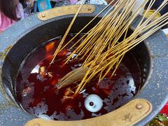 火锅串串-冒椒火辣(太古里店)