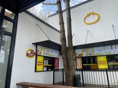 -食膳公园包子铺(烈士公园店)