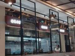 大堂-毛家湾公馆(东圃店)