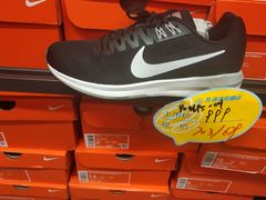 -五环Outlets(高新工厂店)