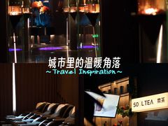 -索拉古贝(义乌北苑店)