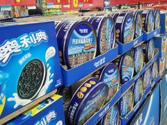 -沃尔玛超市(北大街店)