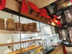 -东方饺子王(工农大路店)