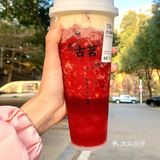 🟡彻底沦陷....这一杯谁不爱啊到底...[流泪]