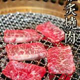 私藏收藏夹里超有情调的日式烧肉🥩好吃哭‼️