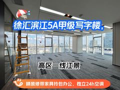 -云锦路(地铁站)