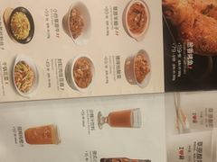 -西贝(上海我格广场店)