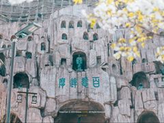-幕燕滨江·燕子矶公园
