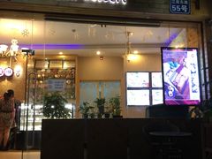 门面-家琳甜品(江南东店)