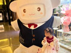 -广州花园酒店