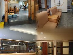 -冬日中医馆(枋湖店)