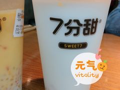 -7分甜(李沧万达店)