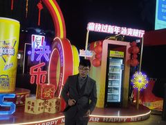 -宁波鄞州万达广场