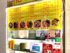 -下环街市熟食中心