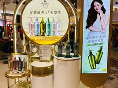 -凯德MALL(西直门店)