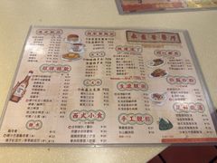 -永盈茶餐厅(中山四路店)