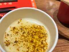 -蛙三泡椒牛蛙(万象城店)