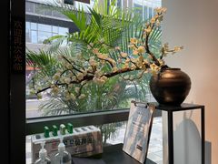 -梅花境(万科店)