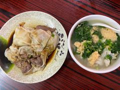 -自园小食店