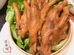 卤耙鸡爪-晓秧锅鲜货火锅·重庆老字号(步步高店)