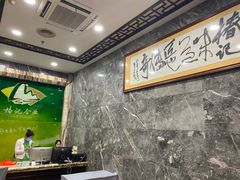 -椿记烧鹅(叠彩店)