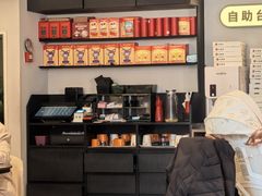 -必胜客(沈辽路万达店)