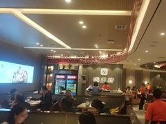 -蝎王府羊蝎子(西直门店)