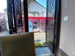 -香园茶社·金陵小灶(老门东店)