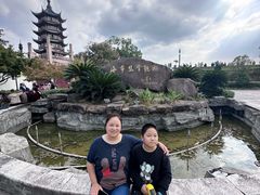-观潮胜地公园