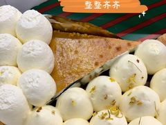 桂花栗子派Chestnut-Pie Bird(新闸路店)