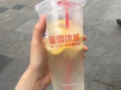 -蜜雪冰城(紫荆山顺河路店)