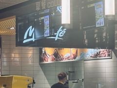 -麦当劳(四平路店)