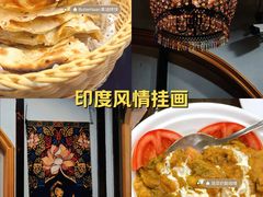 -清真·AL-JANNAT 佳纳特餐厅(狮子桥店)