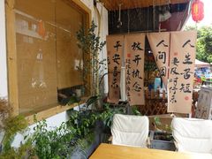 -冰拾叁(新都店)