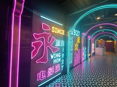 -永汉电影院(北京路总店)