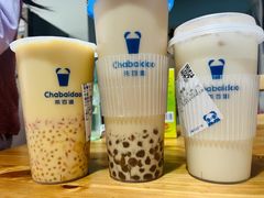 -茶百道(师大花园店)