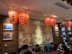 -大壶春生煎(四川中路店)