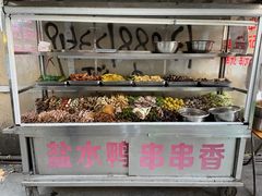 -胖子好盐水鸭(总店)