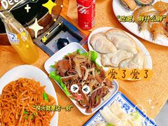 -濠轩阁特色生蚝火锅总店