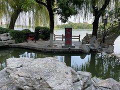 -济南大明湖景区
