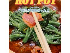 -渔意楼·驰名沙田乳鸽(五羊旗舰店)